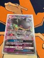 Banette GX (CES 66) - DE - Celestial Storm