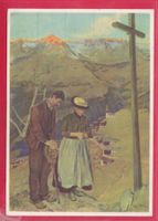 PRO INFIRMIS, EDMOND BILLE, ABENGLOCKEN, 12.4.1945