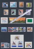 2008 CH - Jahrgang komplett,, ET - Stempel