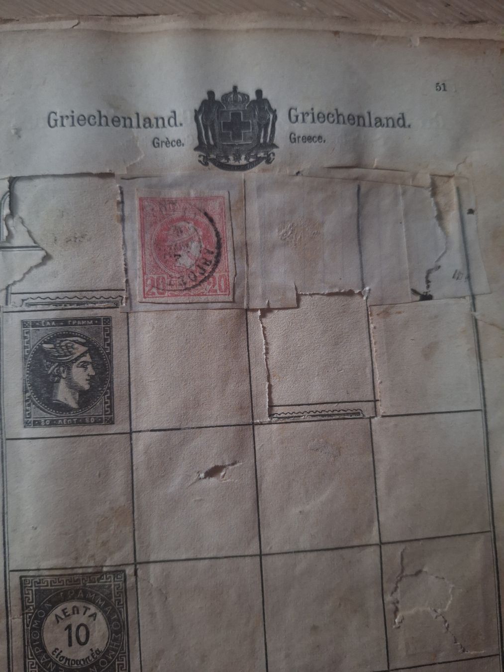 Tutti i francobolli: collection de timbres anciens – Usato da Tannay venduto da v1n1p00h 9