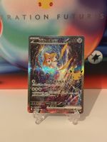 30th Celebration JP - Jirachi Ex SAR - NM