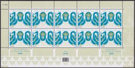 2006, Jugendstil Kleinbögen 1190+1191 postfrisch ** FW: 28.-