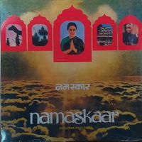Dilip Roy – Namaskaar, Melodies From India - Classical GEM