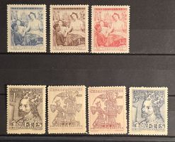 Tschechoslowakei 1948 Karls-Univ. Sokol komplett (7 Stk.)
