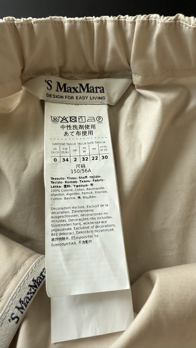 Max Mara Pantaloni: Sommer Hose von Max Mara – Nuovo (secondo la descrizione) da Küsnacht venduto da cri_ngg5 4