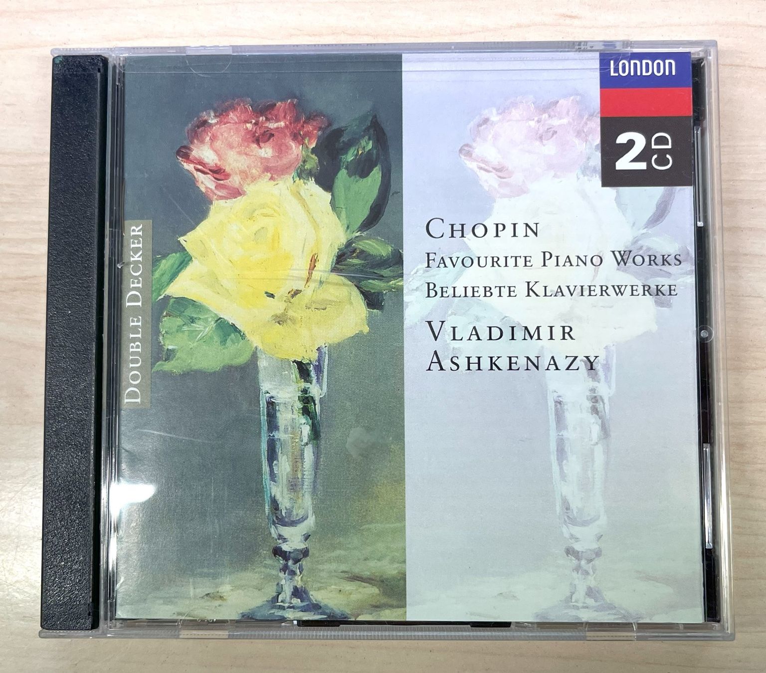 CDs: Favorite Piano Works CD – Neu und originalverpackt aus Oftringen von Vucki
