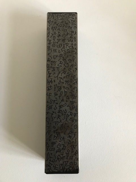 Sculture & Statue: Skulptur/Stele -  von Werner Hartmann – Usato da Winterthur venduto da grenache01 4