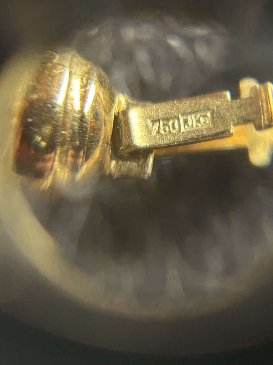 Catenine: Echte Perlenkette 750 Gold Verschluss 18K lang – Nuovo (secondo la descrizione) da Aeschi b. Spiez venduto da davidS744 6
