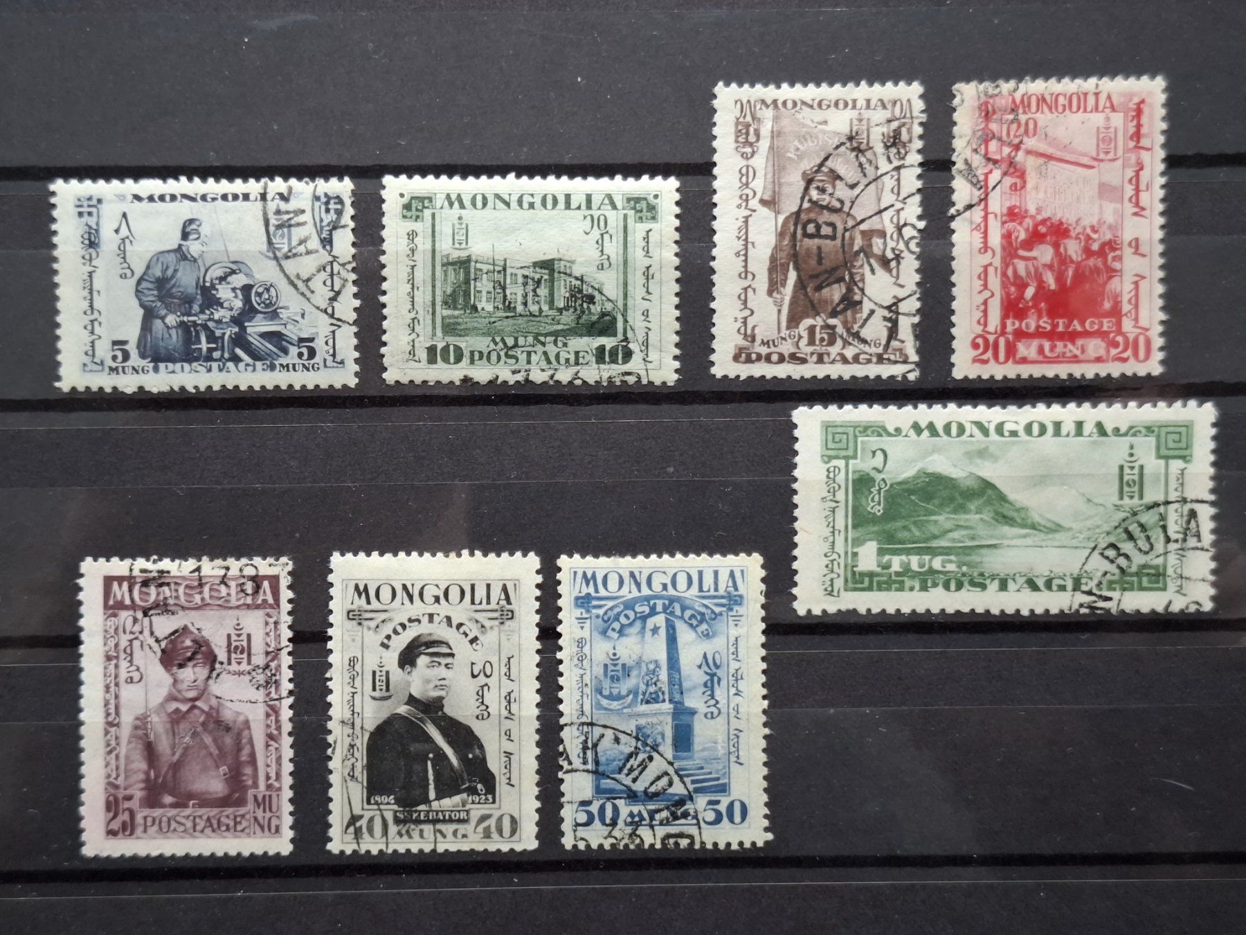 Tutti i francobolli: Mongolei 1932 Mongolische Revolution – Usato da Schaffhausen venduto da Mea_85