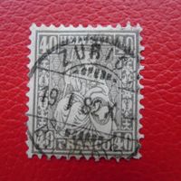 1882 Sitzende Nr.42, fehlerfrei von ZÜRICH, 220.-+