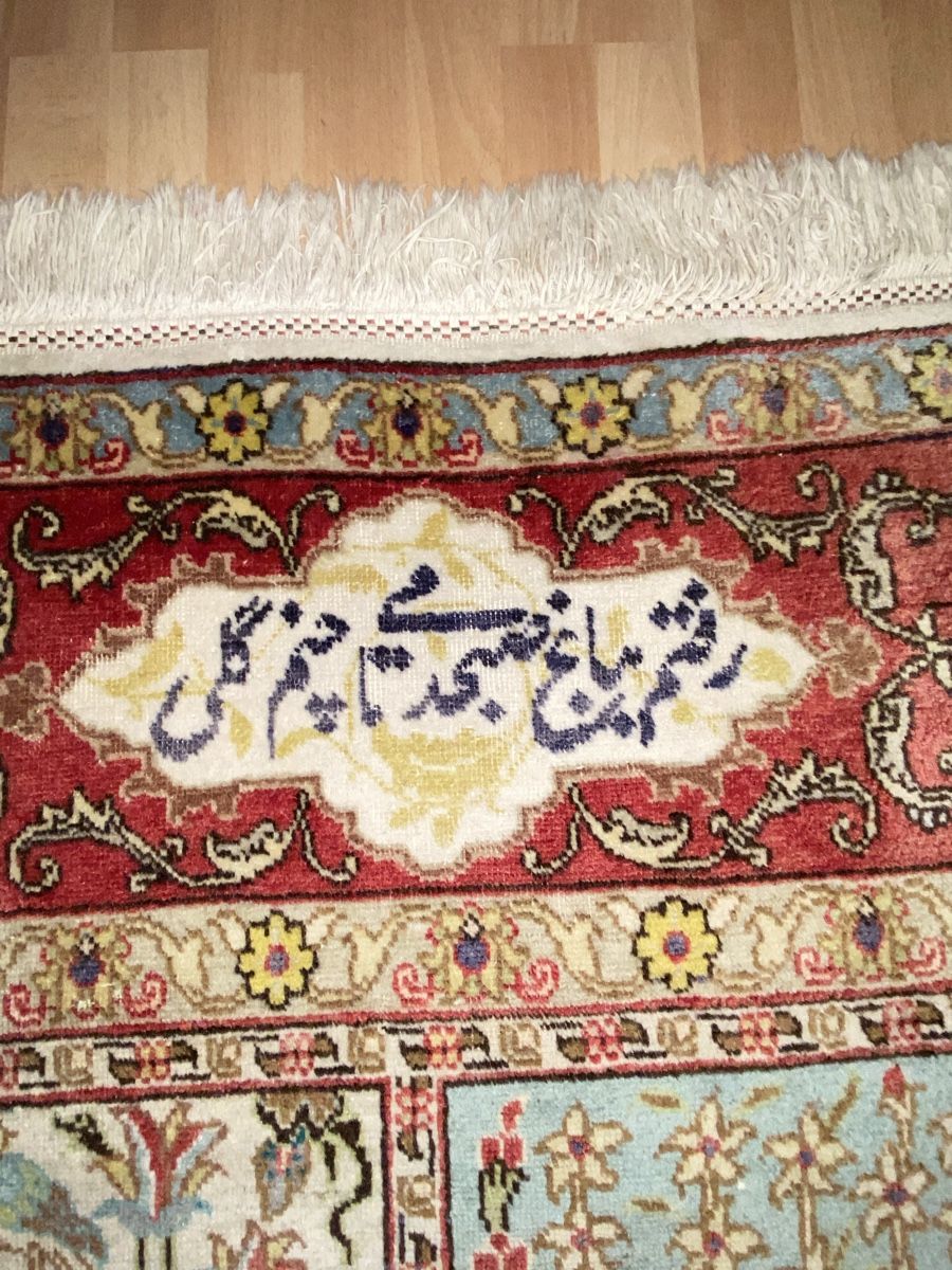 Teppiche: Perserteppich Tabriz 350x250 – Gebraucht aus Zürich von Simodo 8