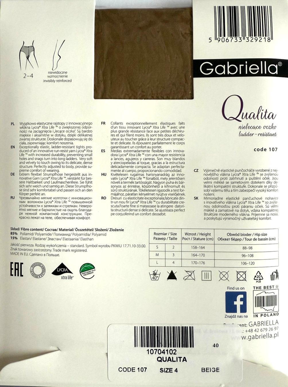 Strümpfe & Strumpfhosen: Strumpfhose Gabriella Qualita – Neu und originalverpackt aus Menziken von ABA60 1