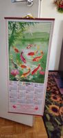 Kalender 2016 Koi Fische Bambus Asiatisch guter Zustand