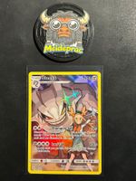 Steelix Cosmic Eclipse (CEC247) EN NM