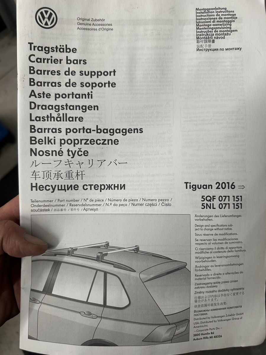 VW Portapacchi: Ski Dachträger Vw Tiguan original Vw – Usato da Wilen b. Wil venduto da Marc.H. 6
