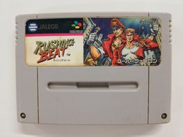 Rushing Beat / Super Famicom / SFC