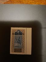 Timbre Afrique Occidentale Française, 4c Lev-St-Licia. (48)