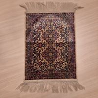 Orientteppich mit Fransen, 47x35cm