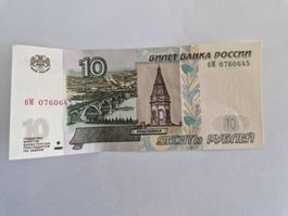10 russische Rubel