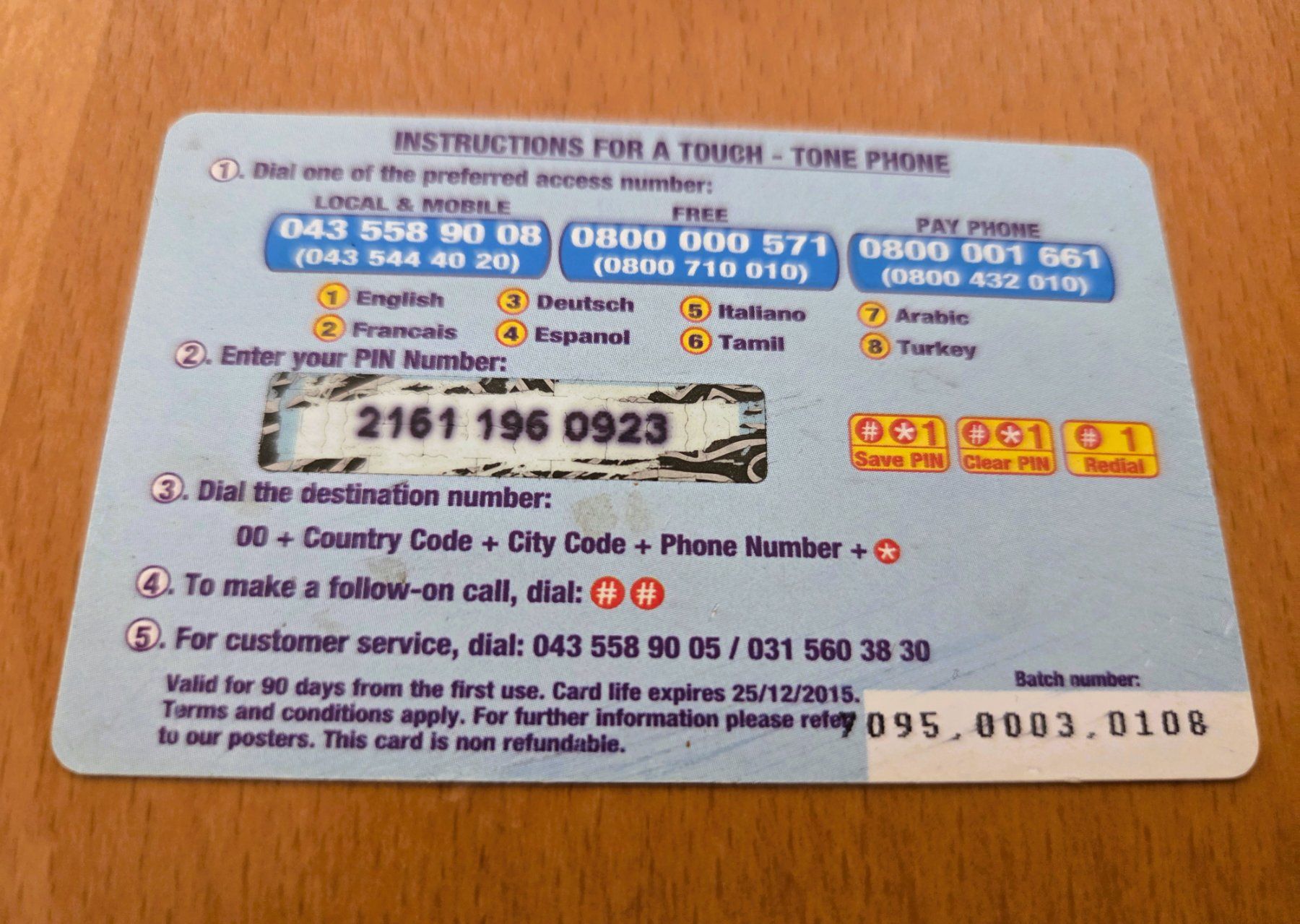 Schede telefoniche: PREPAID - SCHWEIZ – Usato da Brüttisellen venduto da Nighttrain 1