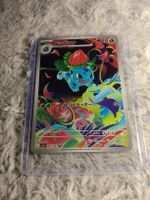 Ivysaur Mega Evolution 134/132
