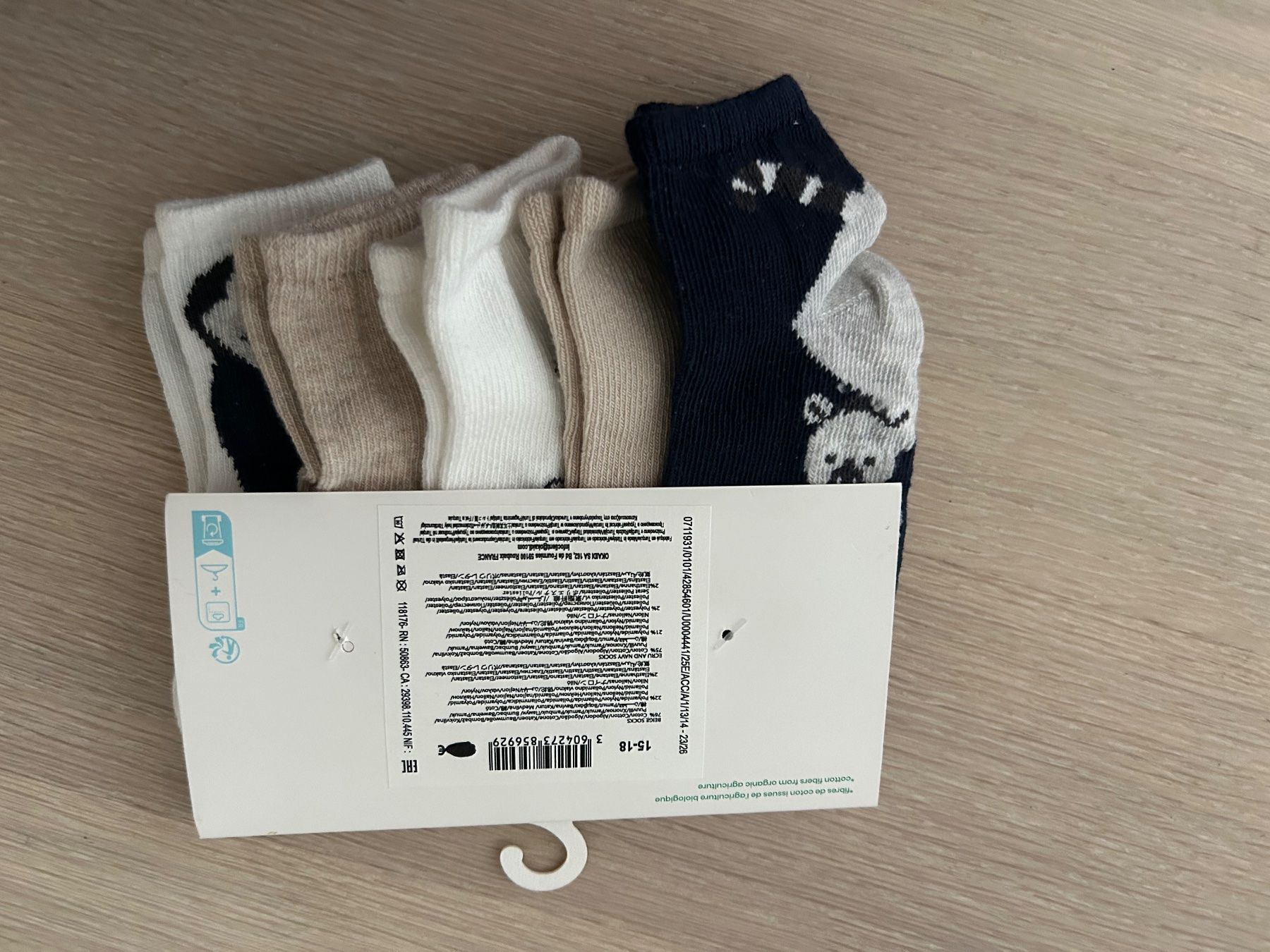 Calze per bambini: Obaibi Söckchen 5er Pack Koala Grösse 15/18 neu – Nuovo e nell'imballaggio originale da Zürich venduto da Caffeinecat 1
