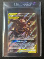 Umbreon & Darkrai GX SM241 - SM Black Star Promos EN ab 1🔥