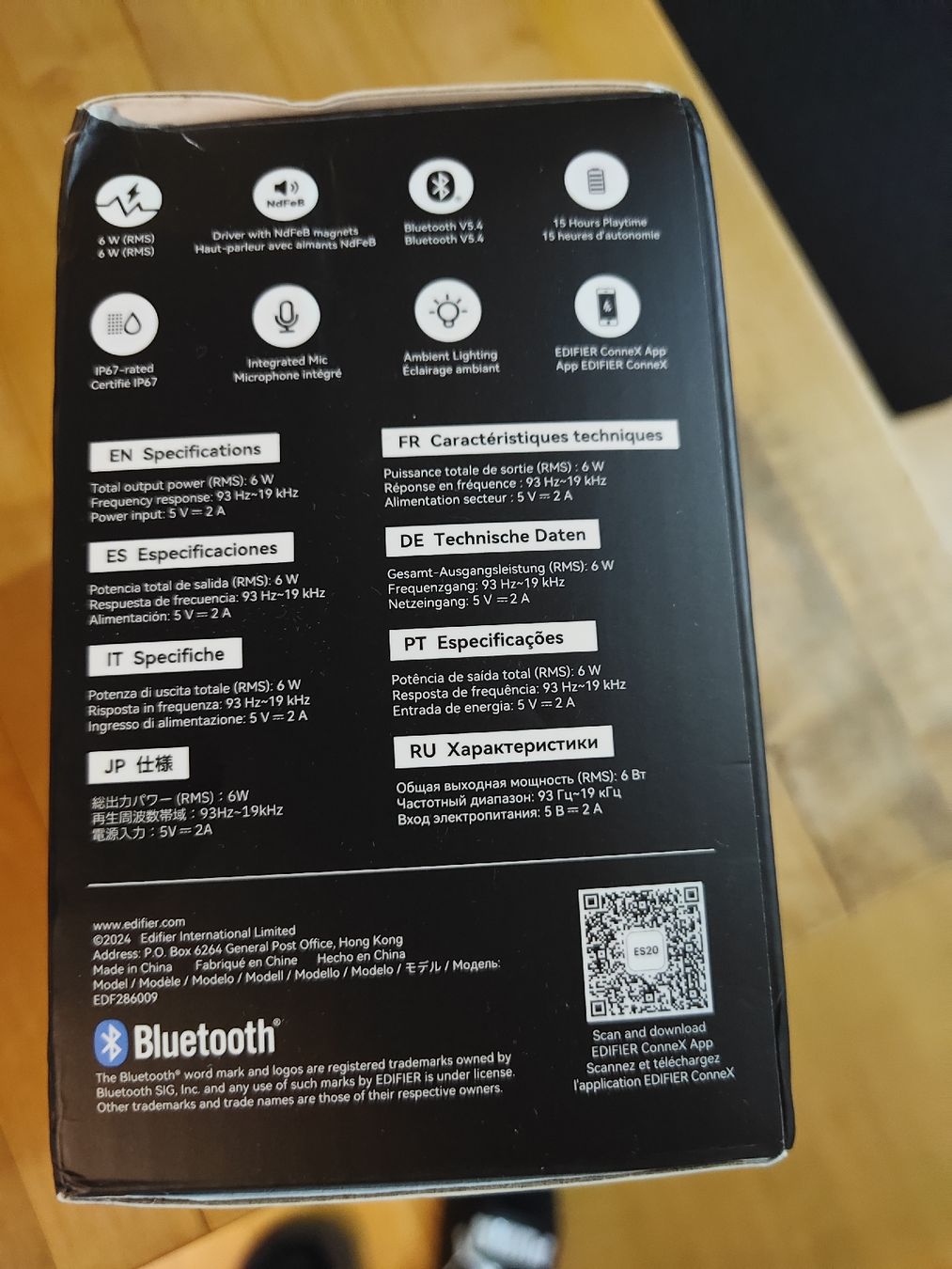 Haut-parleurs: Edifier ES20 Bluetooth Speaker  – Neuf (Voir description) à Wittenbach par Oepfelweihe 4