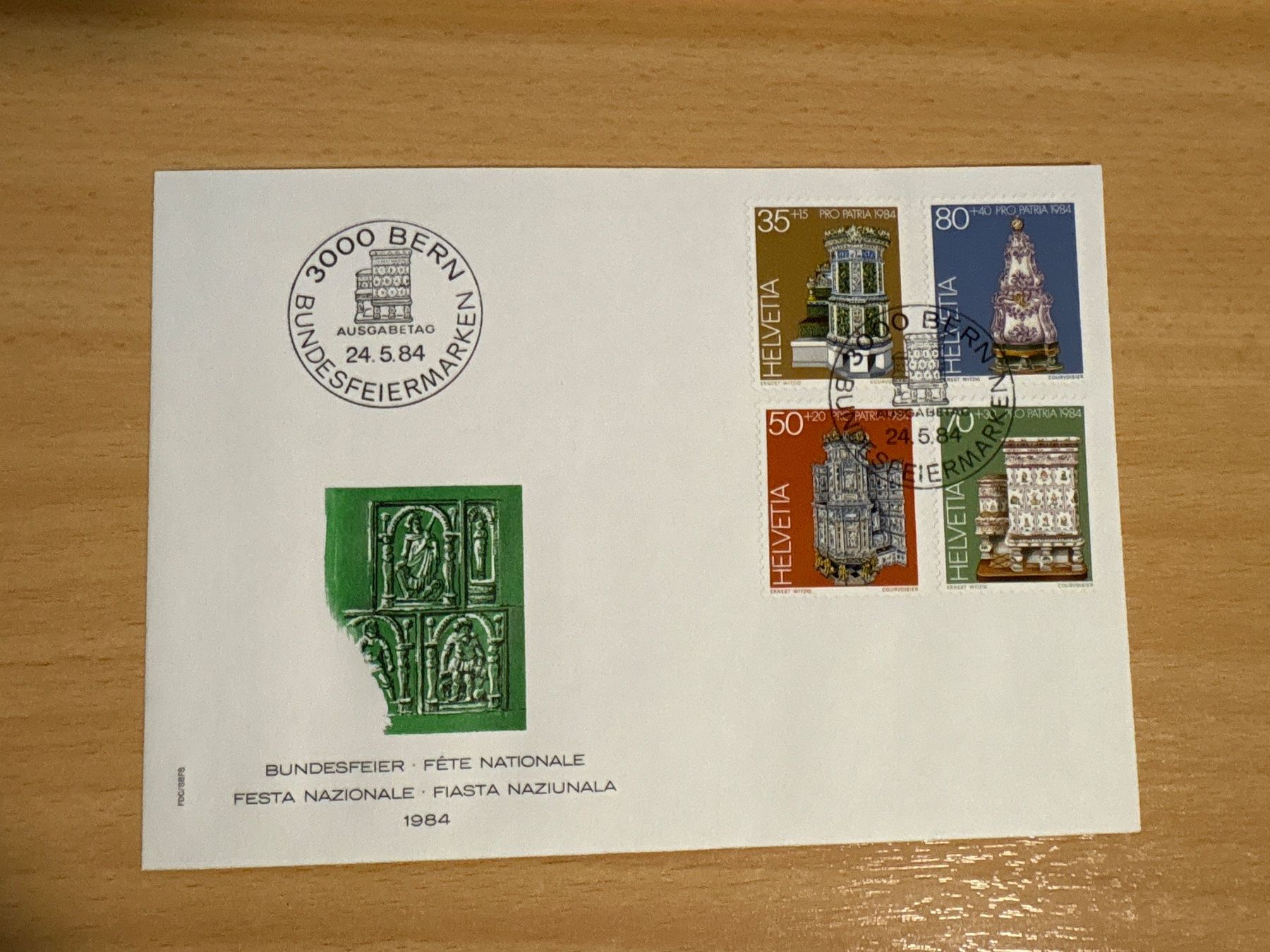 Alle Briefmarken: Schweizer Briefmarken-Satz "Bundesfeier 1984" komplett – Gebraucht aus Ibach von lisch3