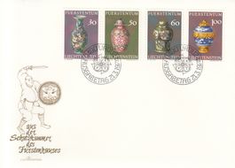 LBK 539 - 542 FDC