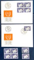 1983 Genfer Ämter UPU FDC 4er  Einzel ET-** Viererblock +ET