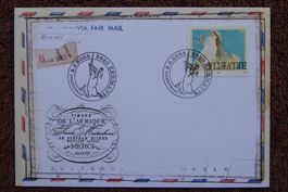 (F402) FDC 2005: Zst. Nr. 1155