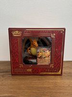 Glurak ex Super Premium Collection (DE) OVP sealed Produkt