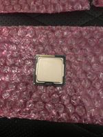 Intel Core i5‑2500 3.30GHz LGA1155 Prozessor