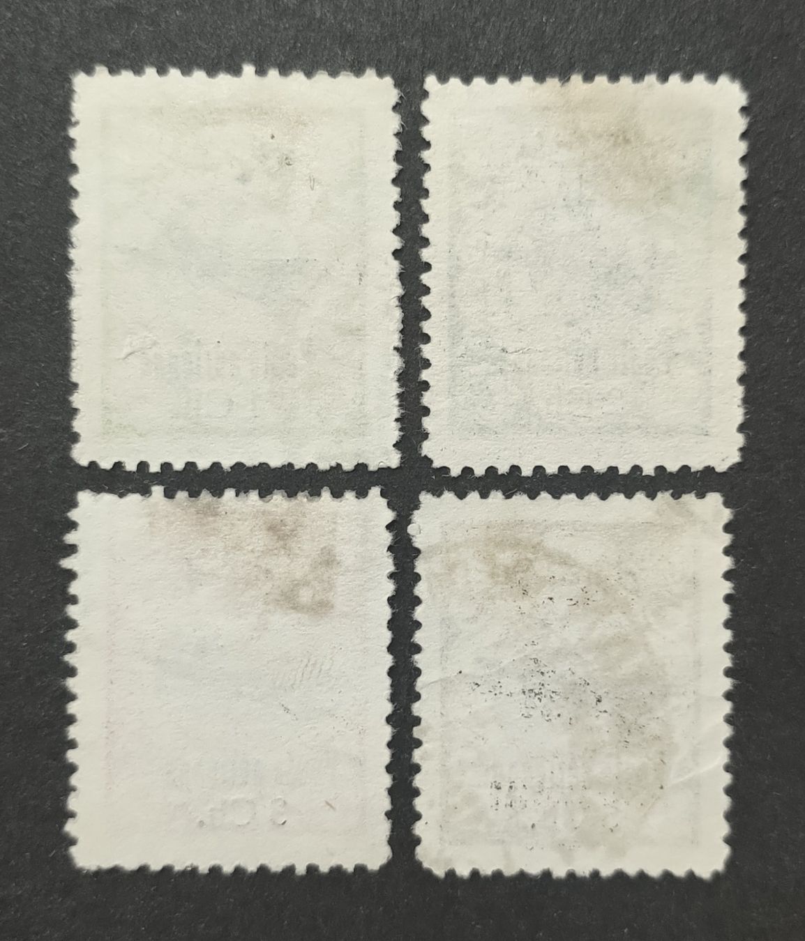 Alle Briefmarken: Persien 1928-29, Flugpost, Ovpt. gestempelte – Gebraucht aus Wil SG von Zazal 1