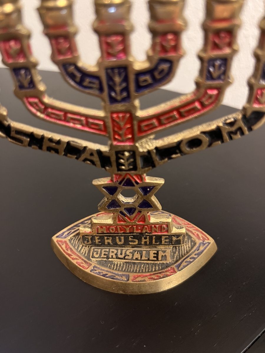 Kerzenständer: Jerusalem Menorah – Gebraucht aus Zürich von Nowstalgia 2