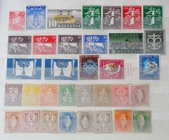 SUISSE: Des timbres neufs */(*) des années 1881 à 1948