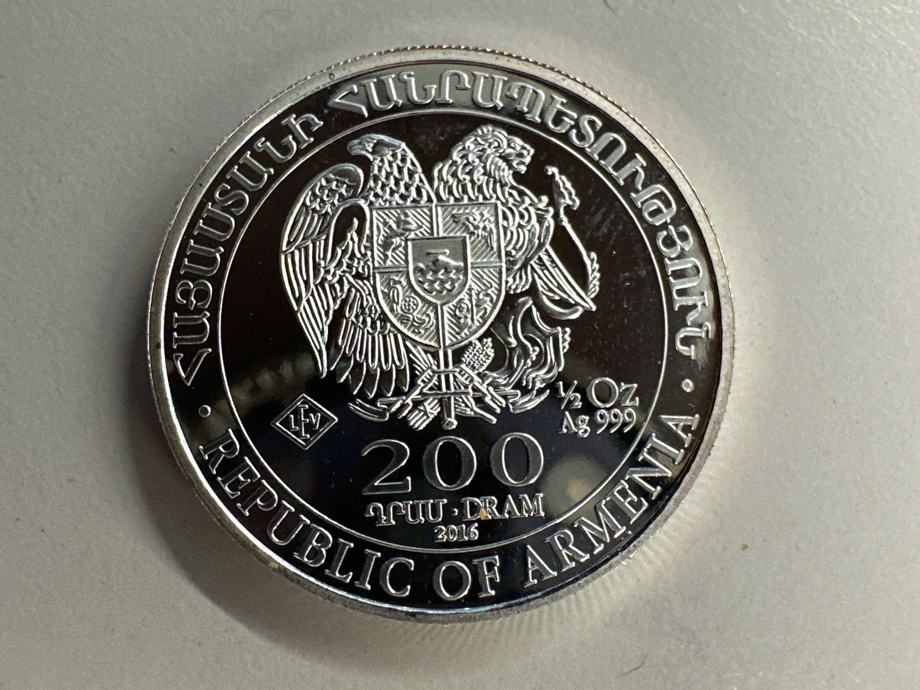 Alle Münzen: 1/2 Unze Silber Armenien 2016 – Neu (gemäss Beschreibung) aus Herisau von herau 1