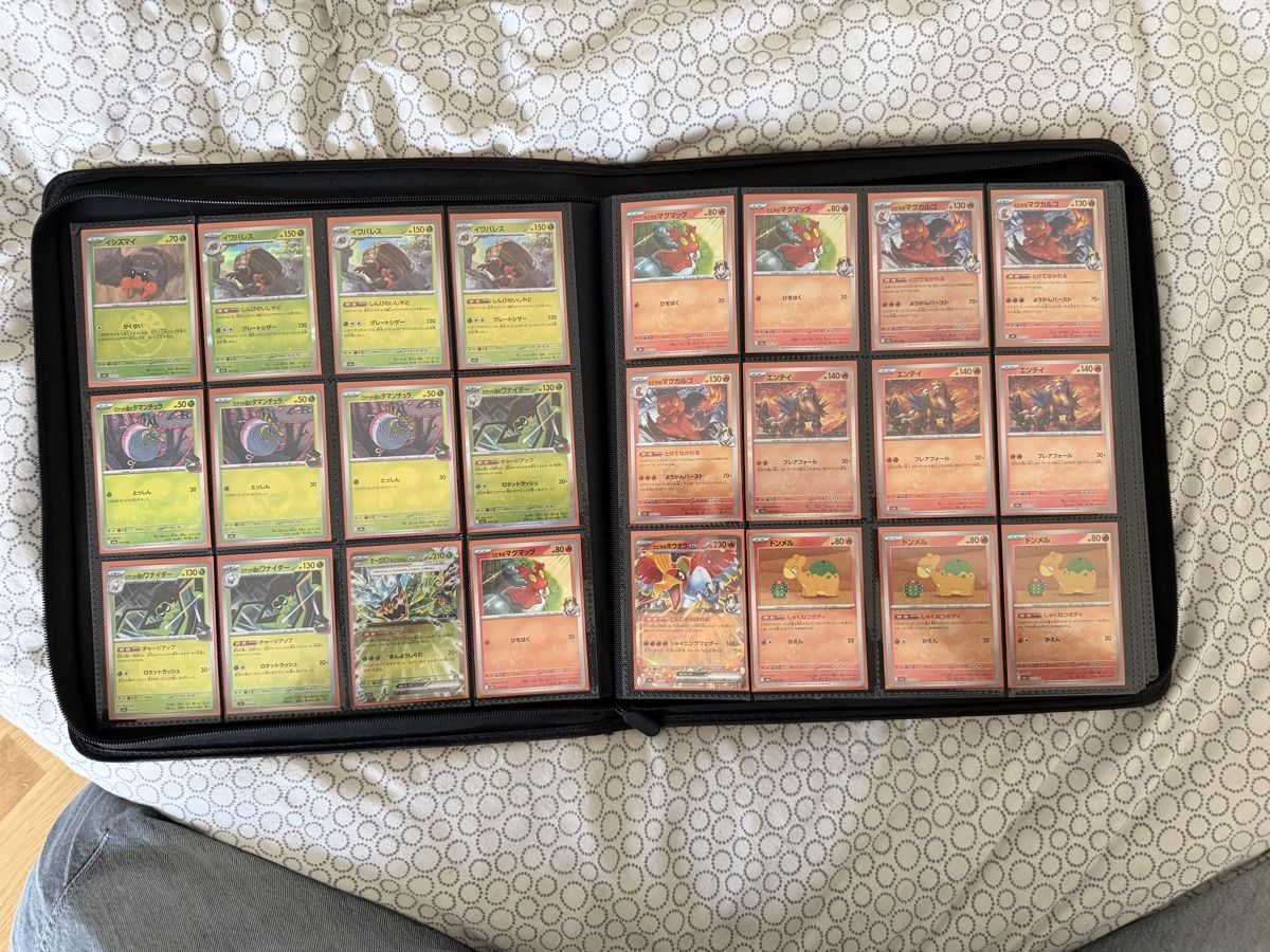 Pokémon Carte collezionabili: Pokémon Mega Dream (M2a) masterset – Nuovo (secondo la descrizione) da Bussigny venduto da aug_kdm2 5