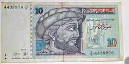 10 Dinar  Tunesien Banknote Ibn Khaldoun