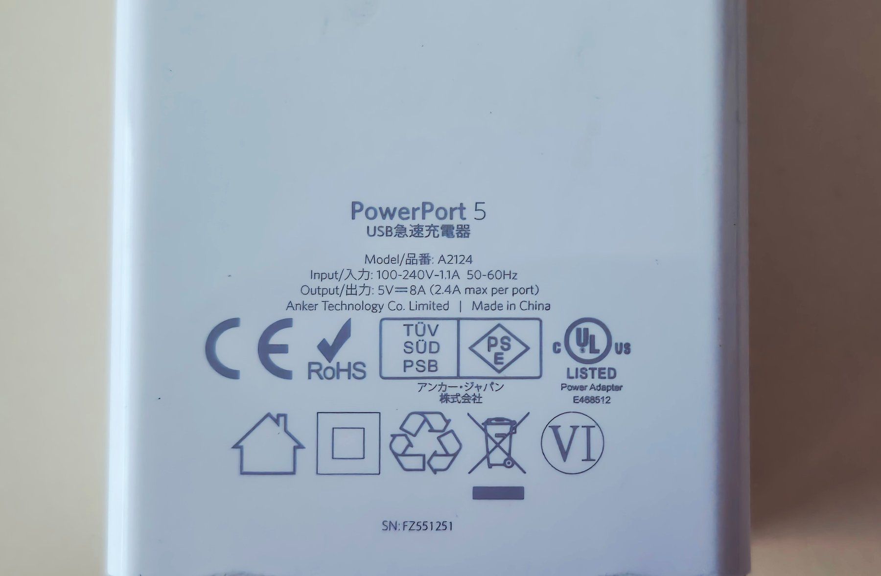 Hub & Switch: USB Hub Anker Samsung Iphone Laptop – Usato da Riddes venduto da flo_ngl8 3