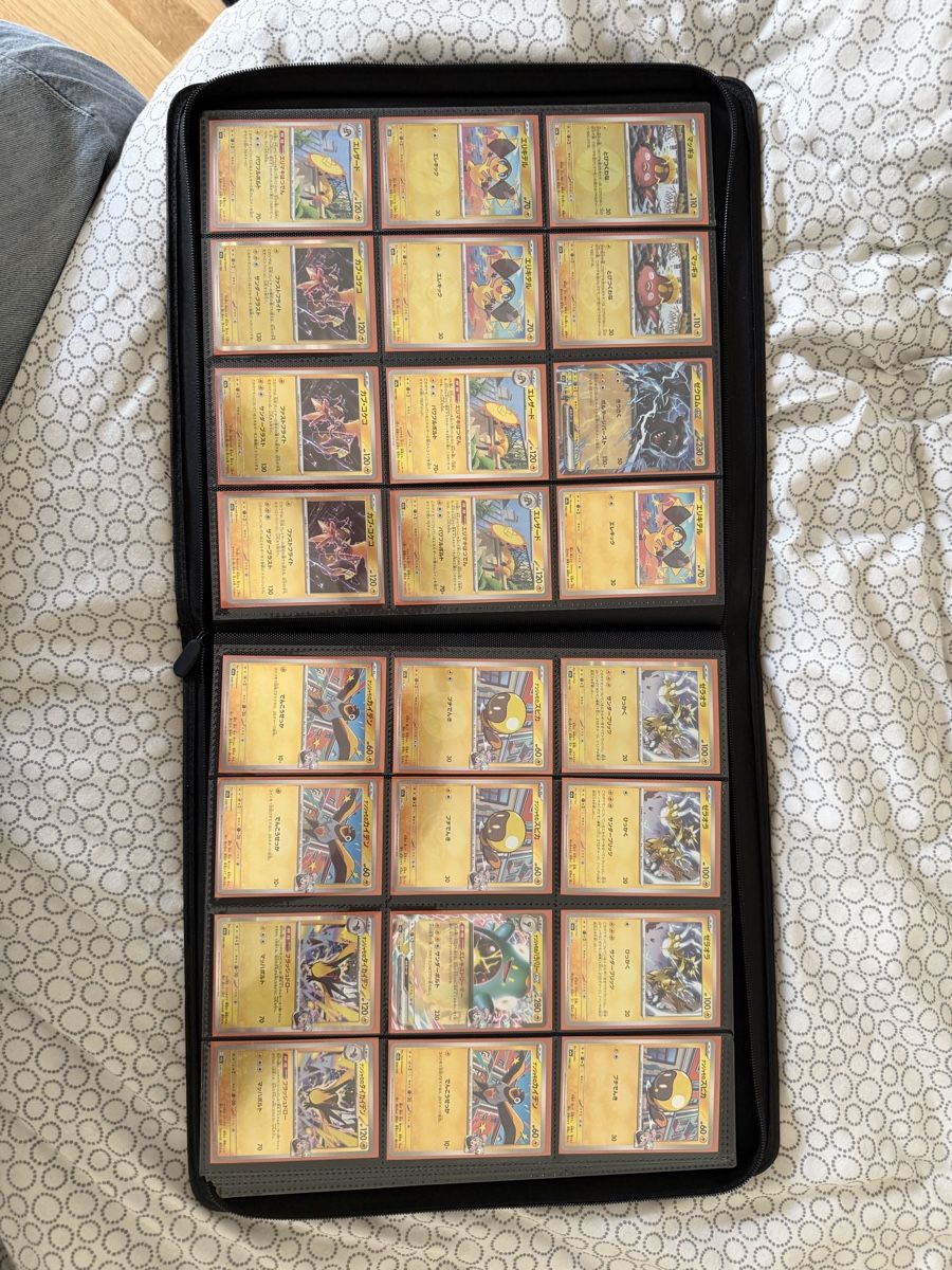 Pokémon Carte collezionabili: Pokémon Mega Dream (M2a) masterset – Nuovo (secondo la descrizione) da Bussigny venduto da aug_kdm2 9