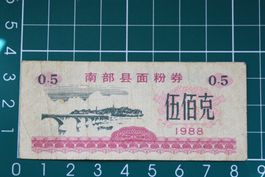 banknote china 0.5 einheiten lebensmittelgeld 1988