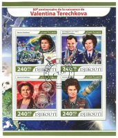 Block "Raumfahrt. Walentina Tereschkowa". Dschibuti