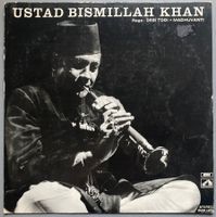 USTAD MISMILLAH KHAN - DESI TODI / MADHUVANTI