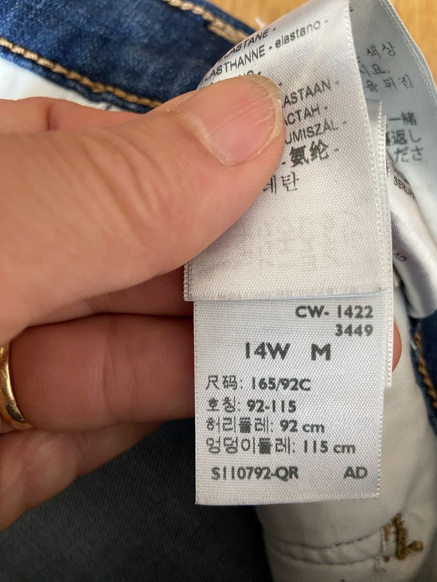Levi's Jeans: LEVİS GRÖSSE 14W – Neu (gemäss Beschreibung) aus Zürich von schneeflocke303 4
