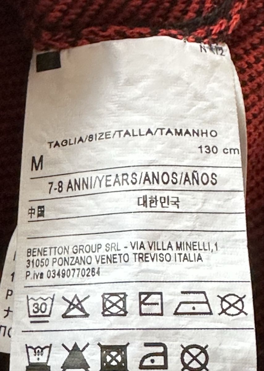 Benetton Maglioni & Felpe: Pull in misto cotone Benetton – Usato da Castel San Pietro venduto da Moregi 3
