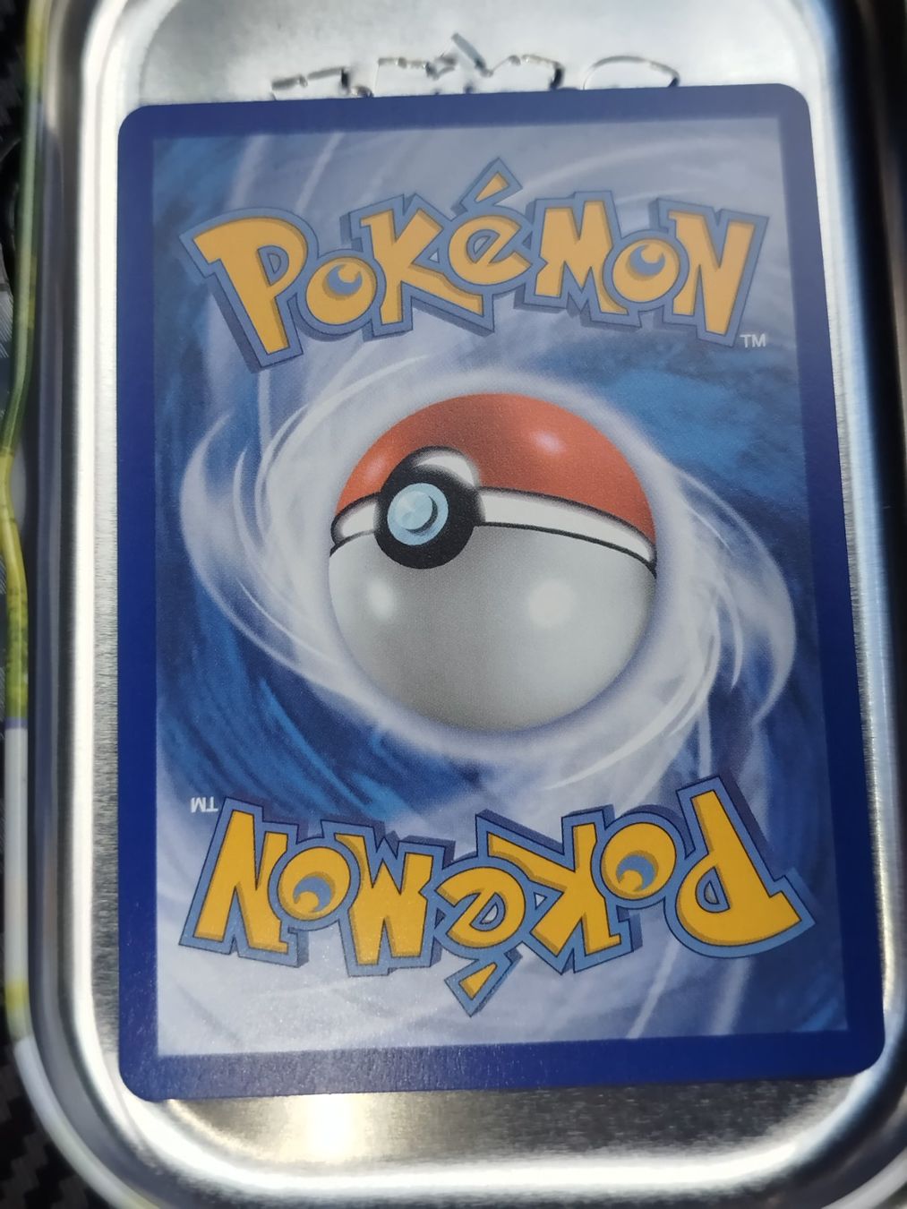 Carte Pokémon Pikachu ex 149/128 (Neu und originalverpackt) in Aigle ...