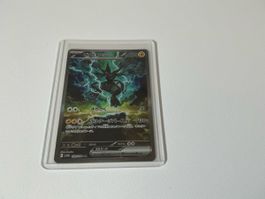 Zekrom EX sv11B Japanisch Near Mint (NM)