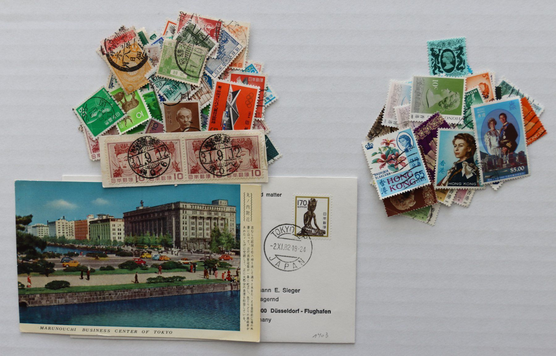 Alle Briefmarken: Briefmarken Asien (4) – Gebraucht aus Oberentfelden von lakipul 4